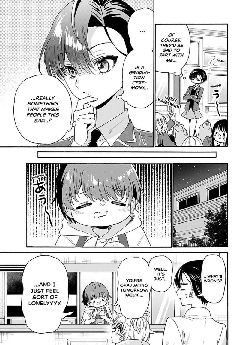 Mikadono Sanshimai Wa Angai Choroi Chapter 224 Page 4