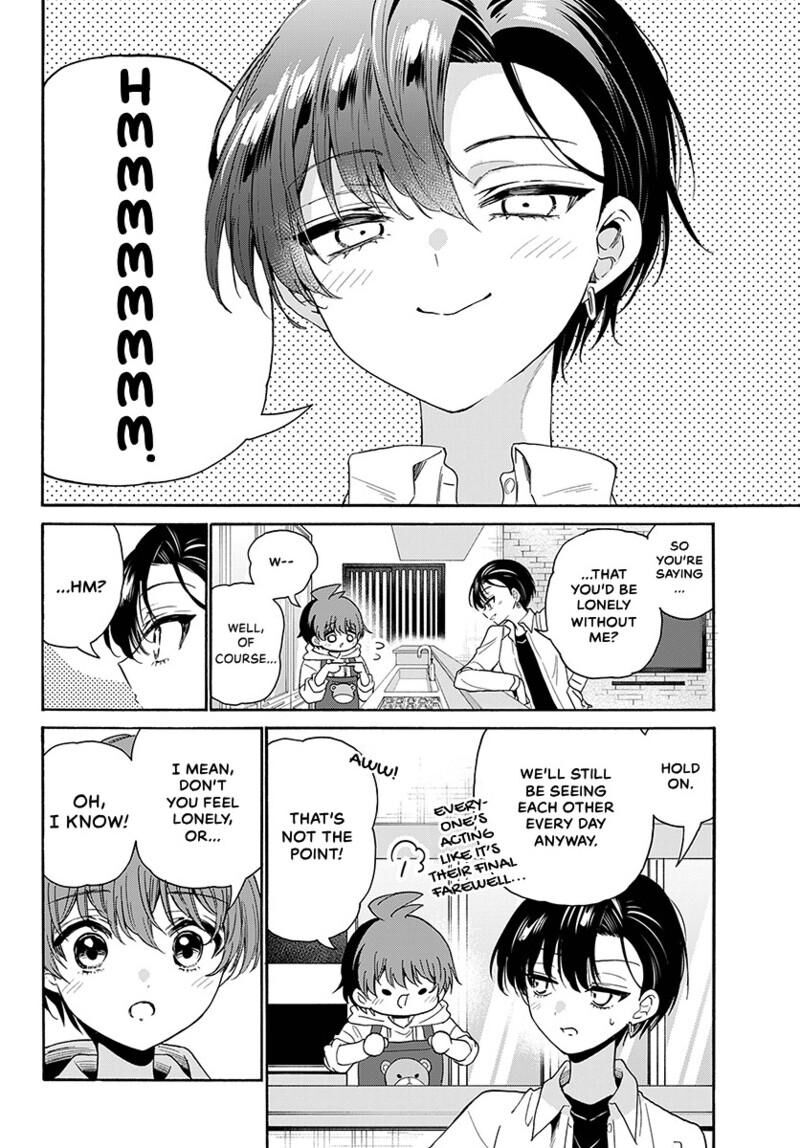 Mikadono Sanshimai Wa Angai Choroi Chapter 224 Page 5