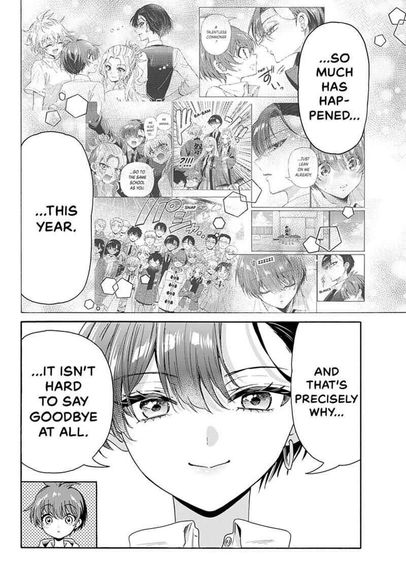 Mikadono Sanshimai Wa Angai Choroi Chapter 224 Page 7