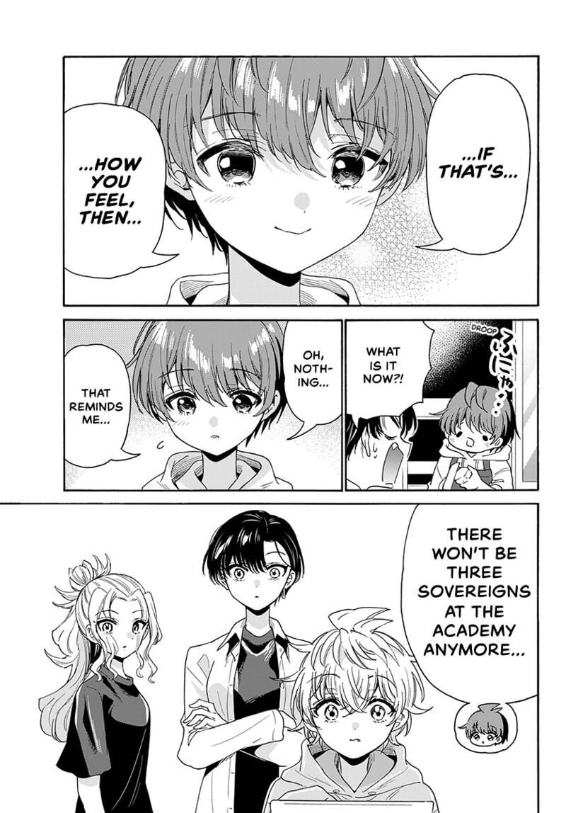 Mikadono Sanshimai Wa Angai Choroi Chapter 224 Page 8