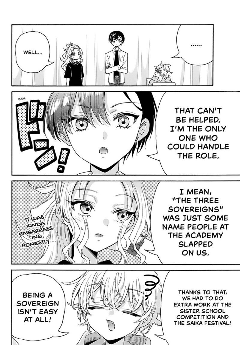 Mikadono Sanshimai Wa Angai Choroi Chapter 224 Page 9
