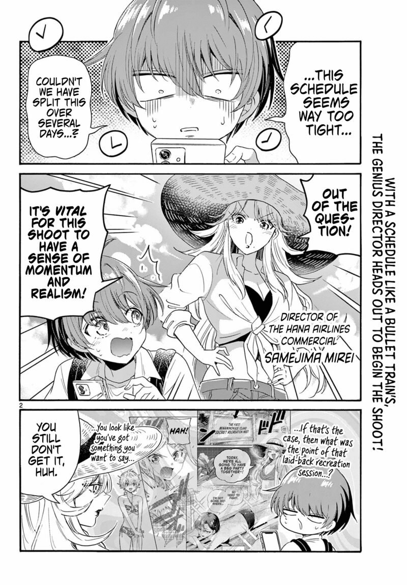 Mikadono Sanshimai Wa Angai Choroi Chapter 99 Page 2