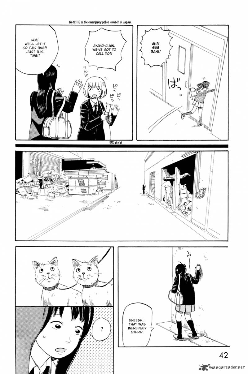 Mikake No Nijuusei Chapter 2 Page 12