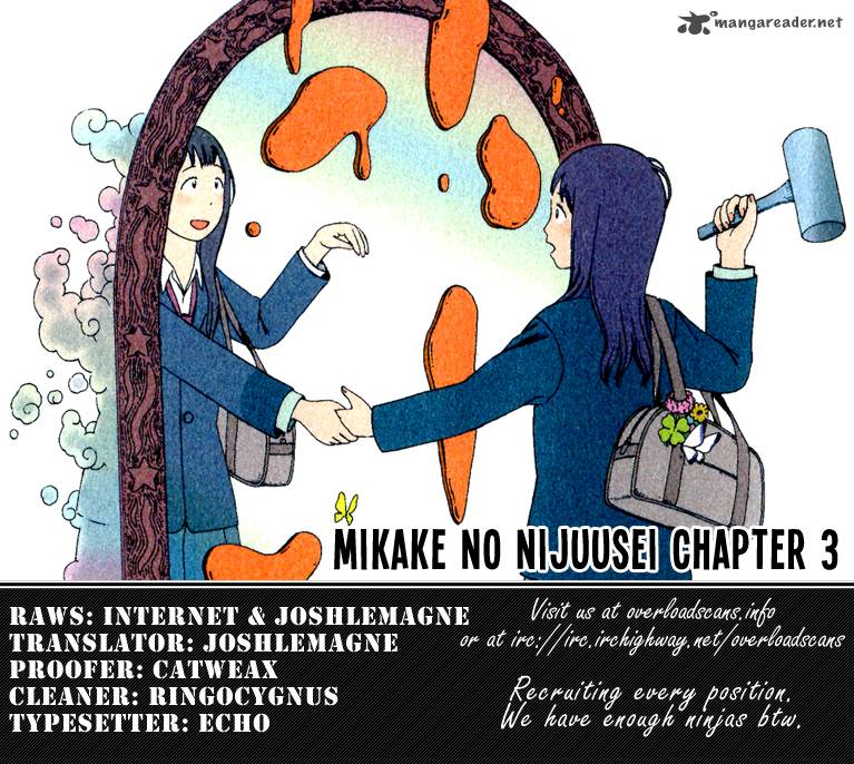 Mikake No Nijuusei Chapter 3 Page 25