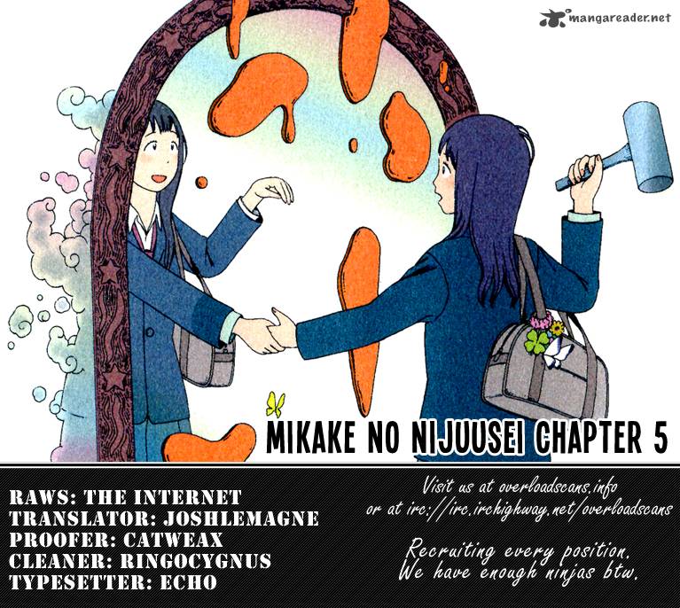 Mikake No Nijuusei Chapter 5 Page 25