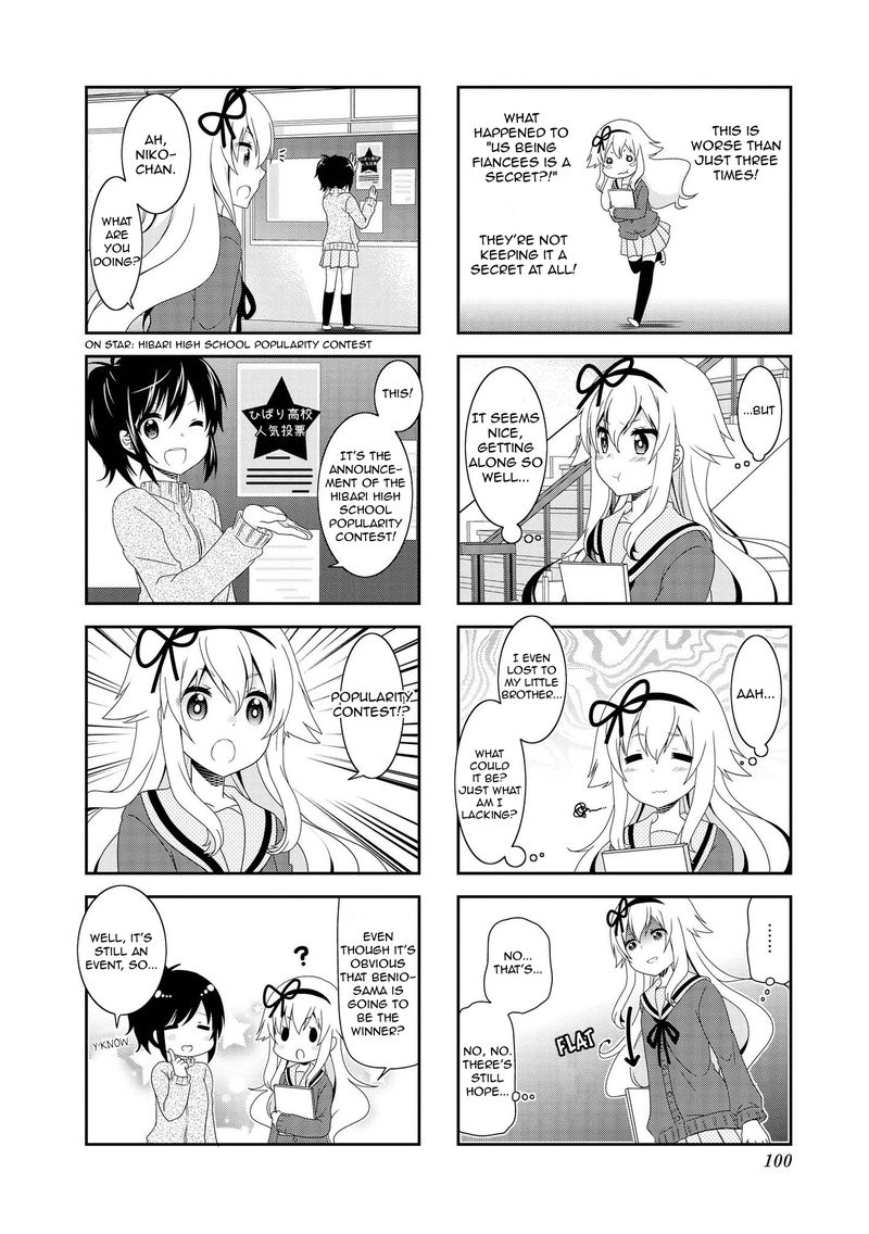 Mikakunin De Shinkoukei Chapter 101 Page 8