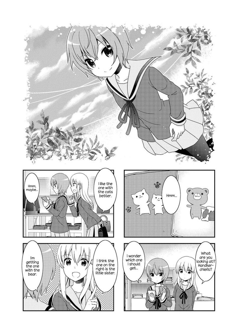 Mikakunin De Shinkoukei Chapter 106e Page 2