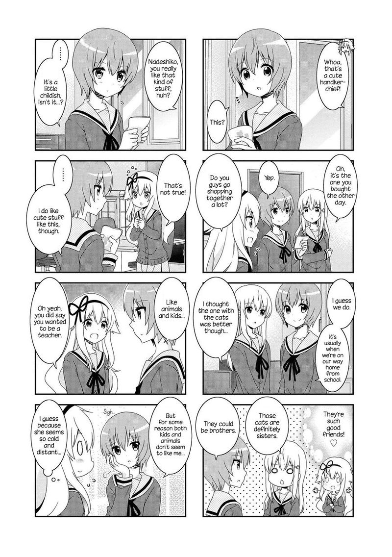 Mikakunin De Shinkoukei Chapter 106e Page 3