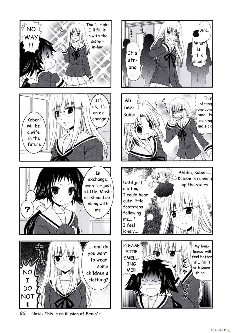 Mikakunin De Shinkoukei Chapter 12 Page 3
