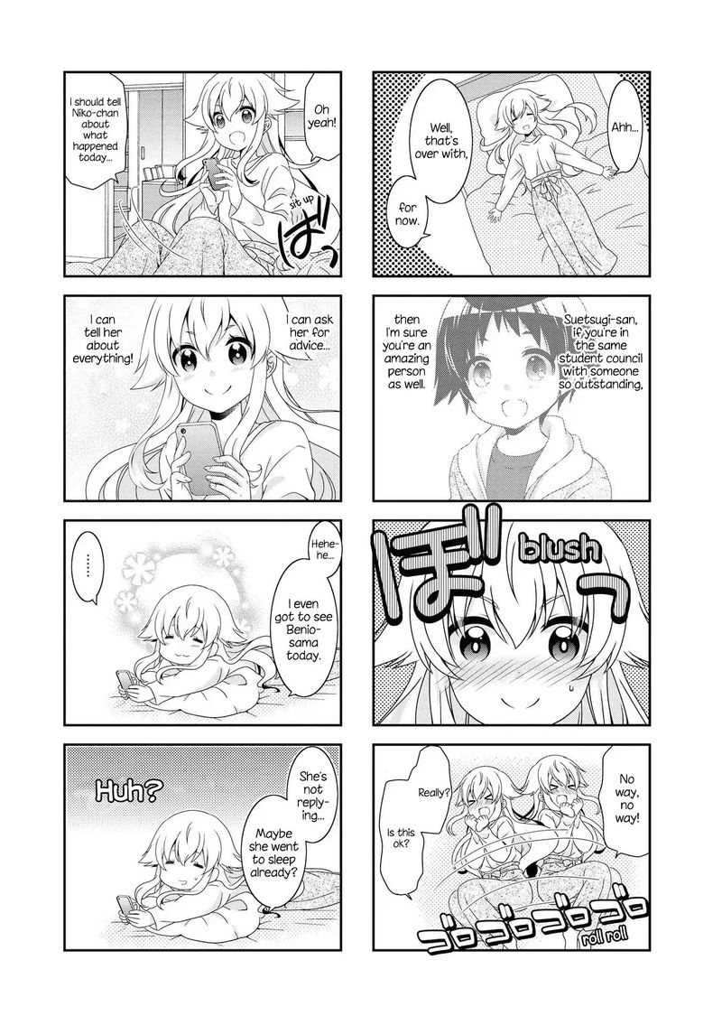 Mikakunin De Shinkoukei Chapter 125 Page 7