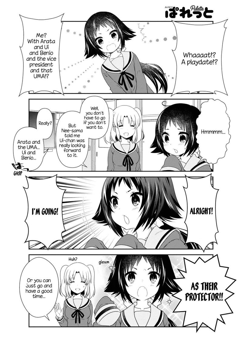 Mikakunin De Shinkoukei Chapter 138 Page 12