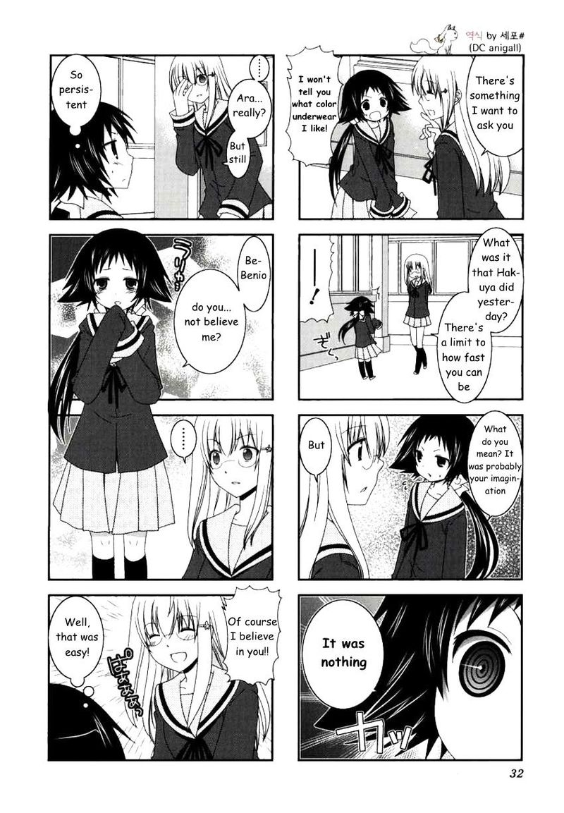 Mikakunin De Shinkoukei Chapter 17 Page 8