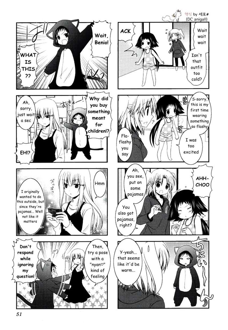 Mikakunin De Shinkoukei Chapter 20 Page 3