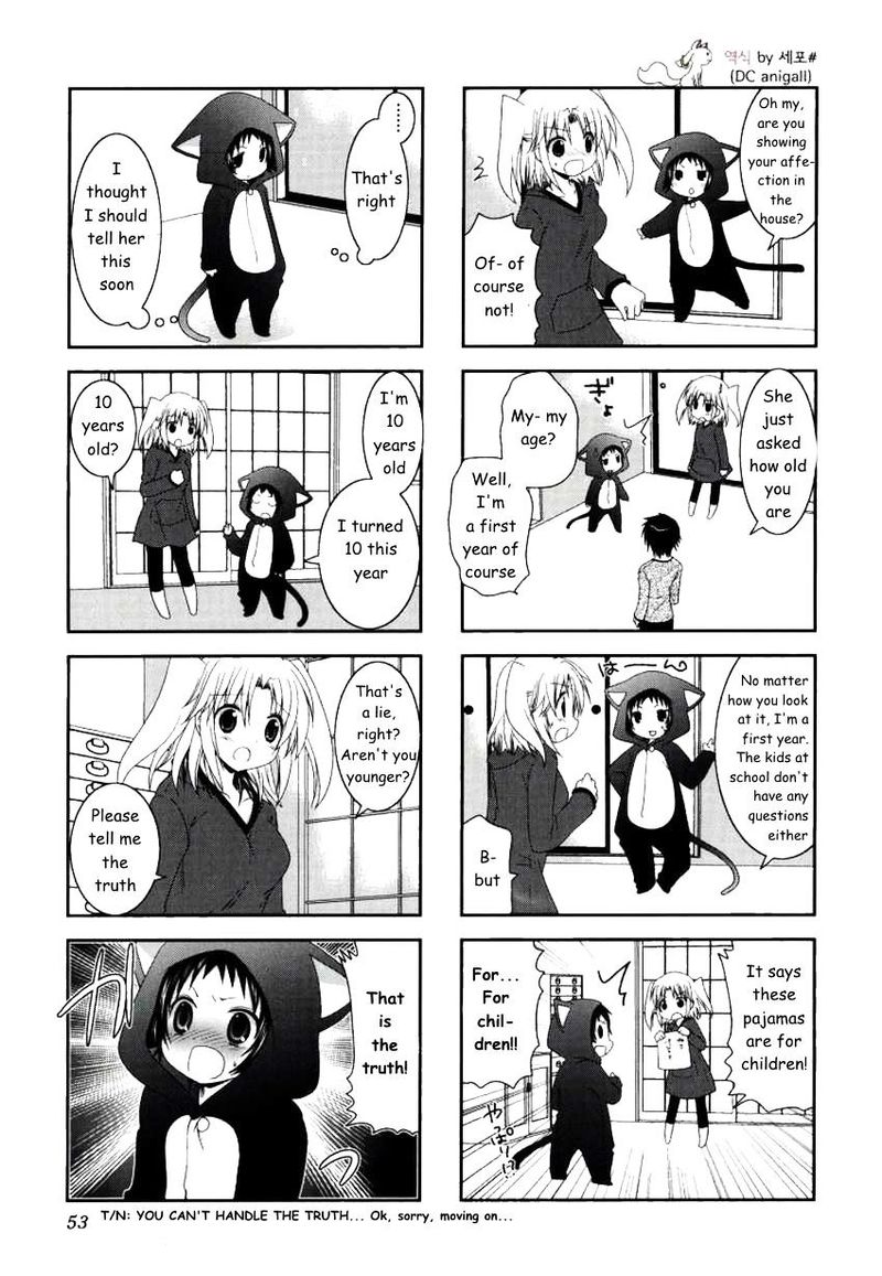 Mikakunin De Shinkoukei Chapter 20 Page 5