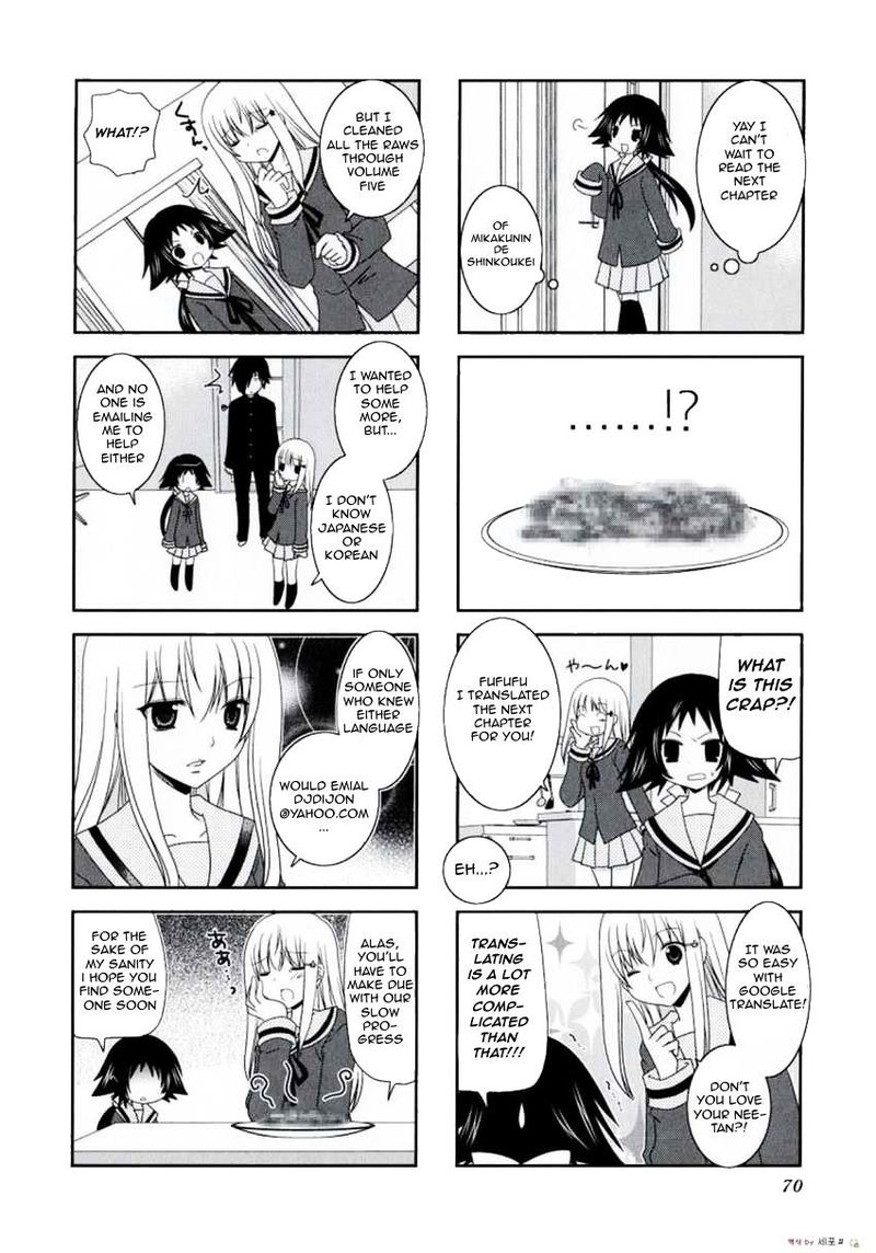 Mikakunin De Shinkoukei Chapter 22 Page 10