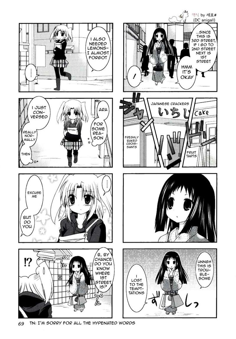 Mikakunin De Shinkoukei Chapter 22 Page 6