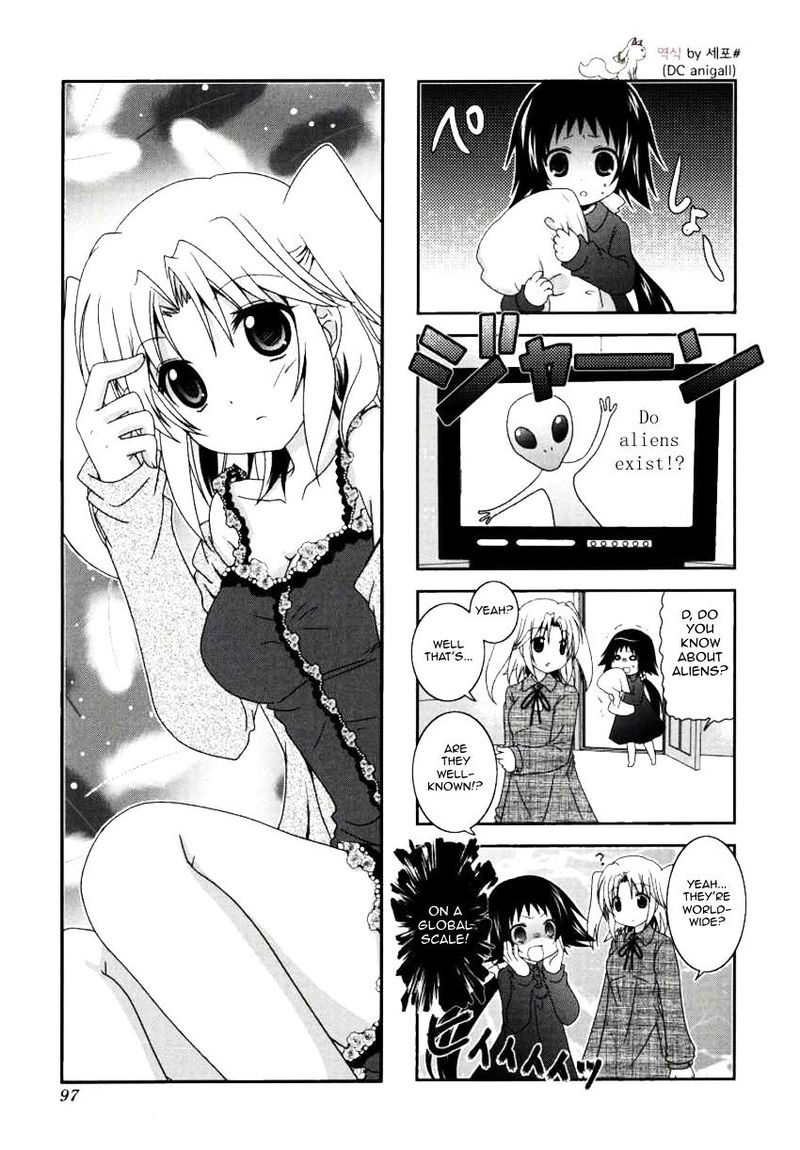 Mikakunin De Shinkoukei Chapter 26 Page 1