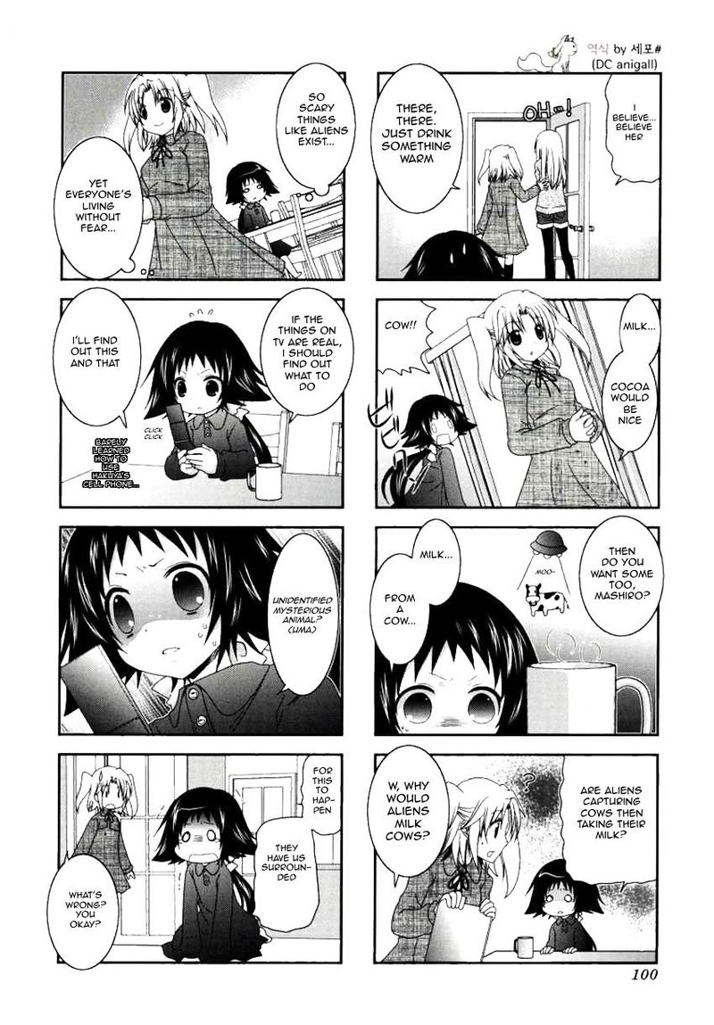 Mikakunin De Shinkoukei Chapter 26 Page 4