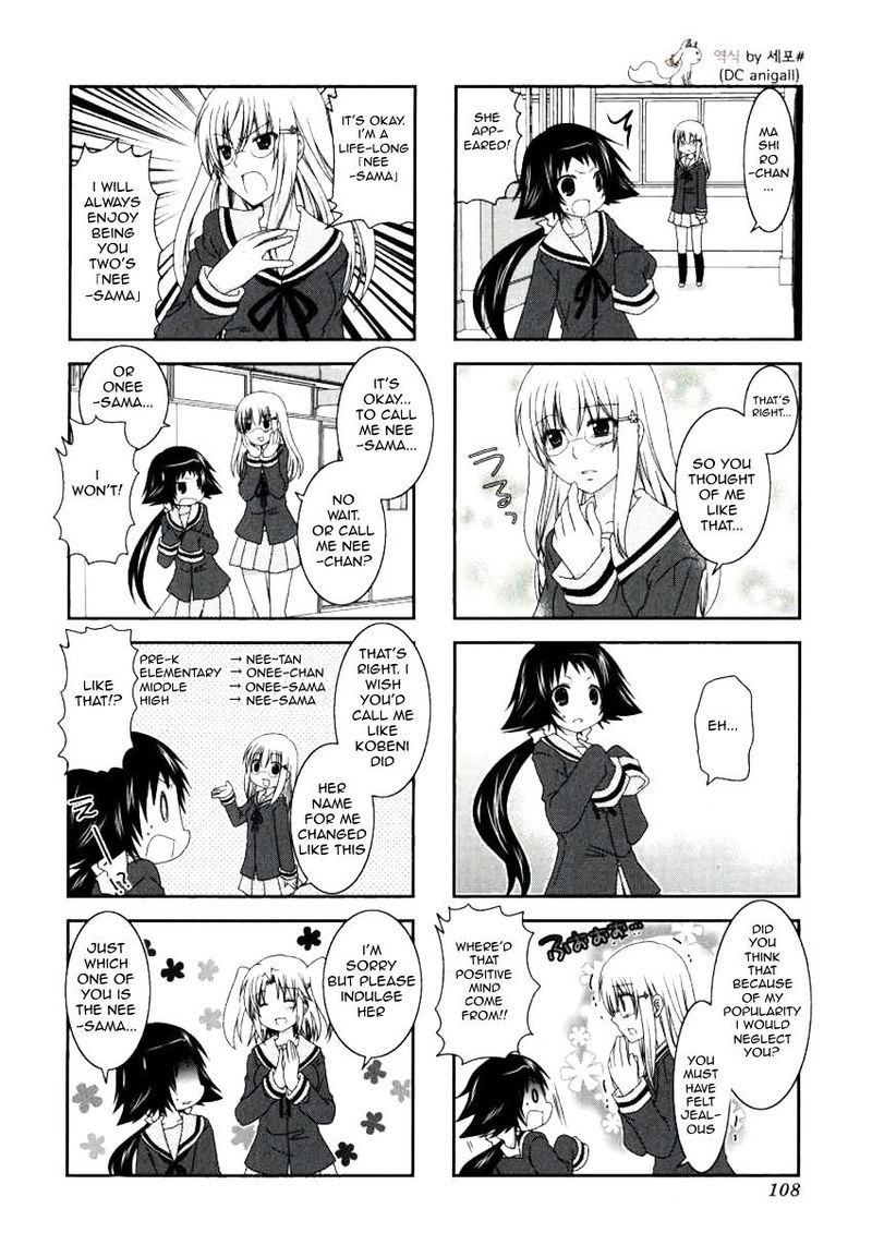 Mikakunin De Shinkoukei Chapter 27 Page 4