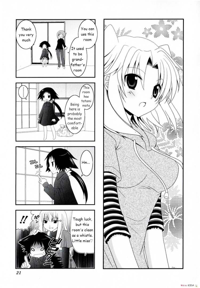 Mikakunin De Shinkoukei Chapter 3 Page 1