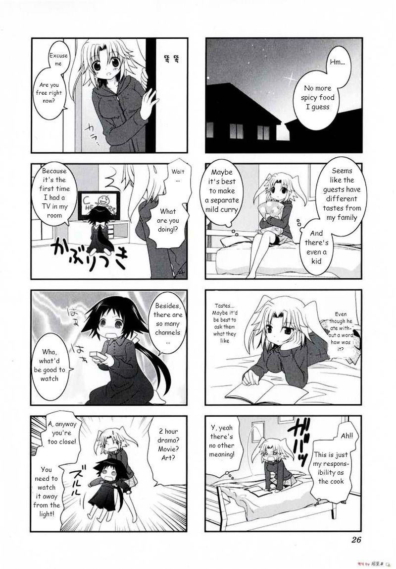 Mikakunin De Shinkoukei Chapter 3 Page 6