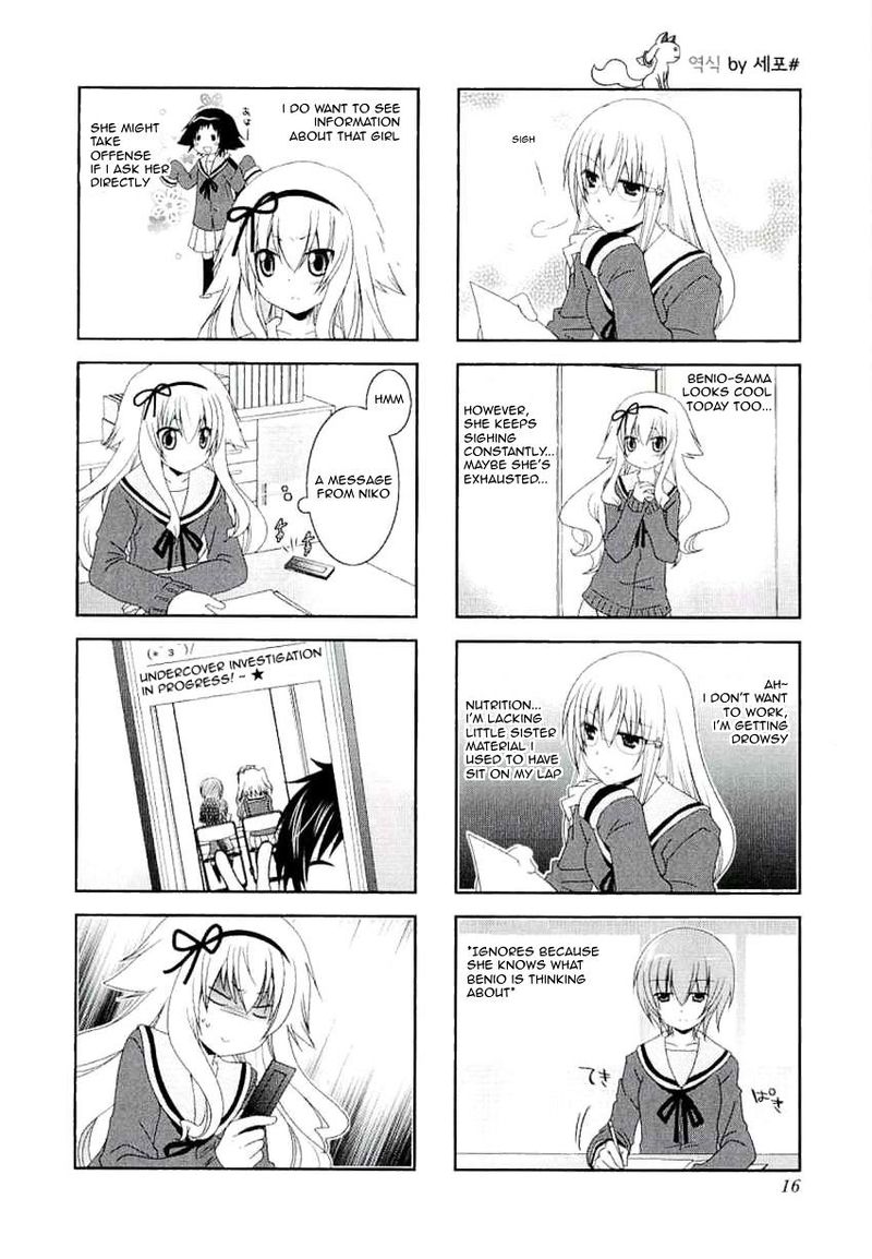 Mikakunin De Shinkoukei Chapter 30 Page 4
