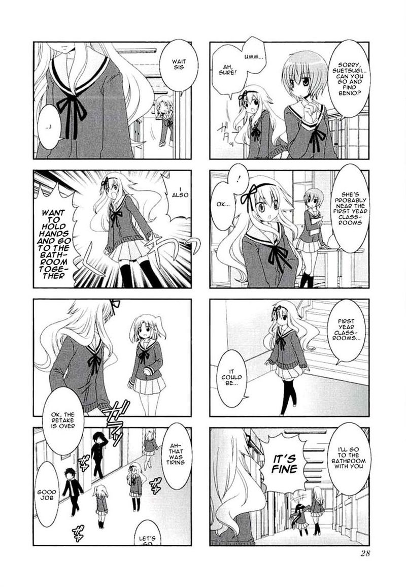 Mikakunin De Shinkoukei Chapter 31 Page 8