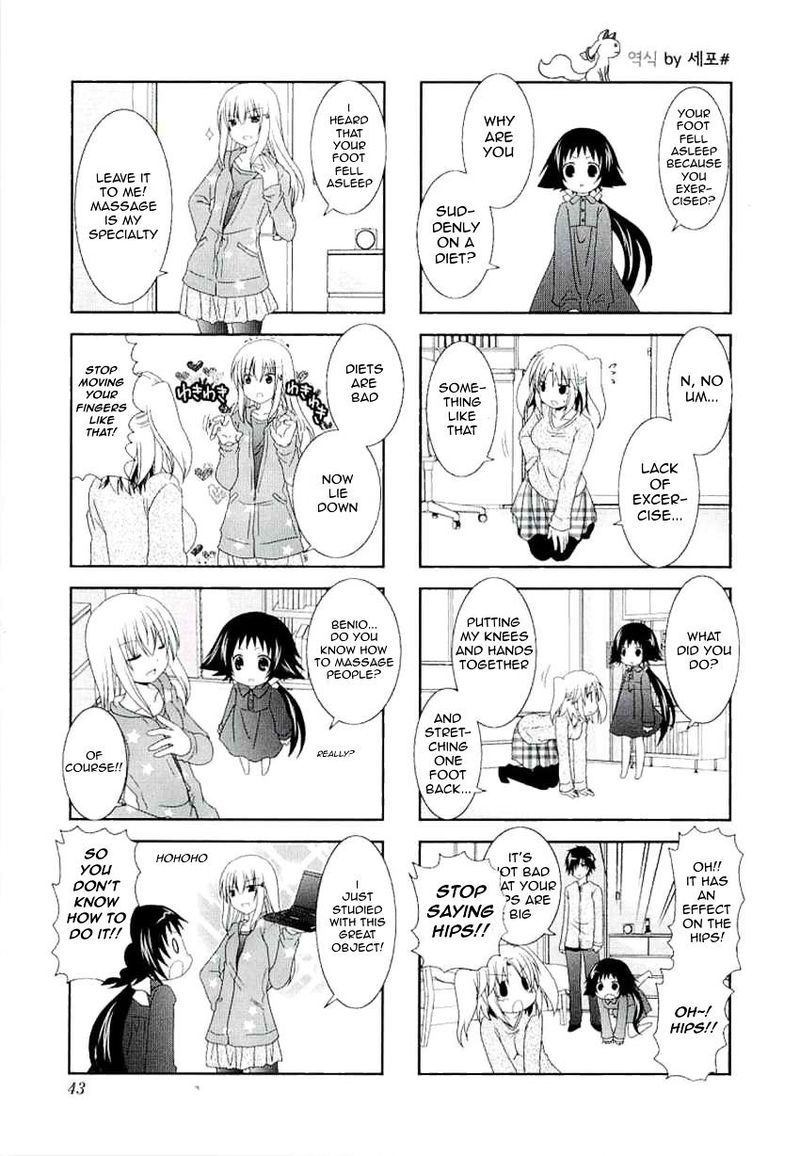Mikakunin De Shinkoukei Chapter 33 Page 7