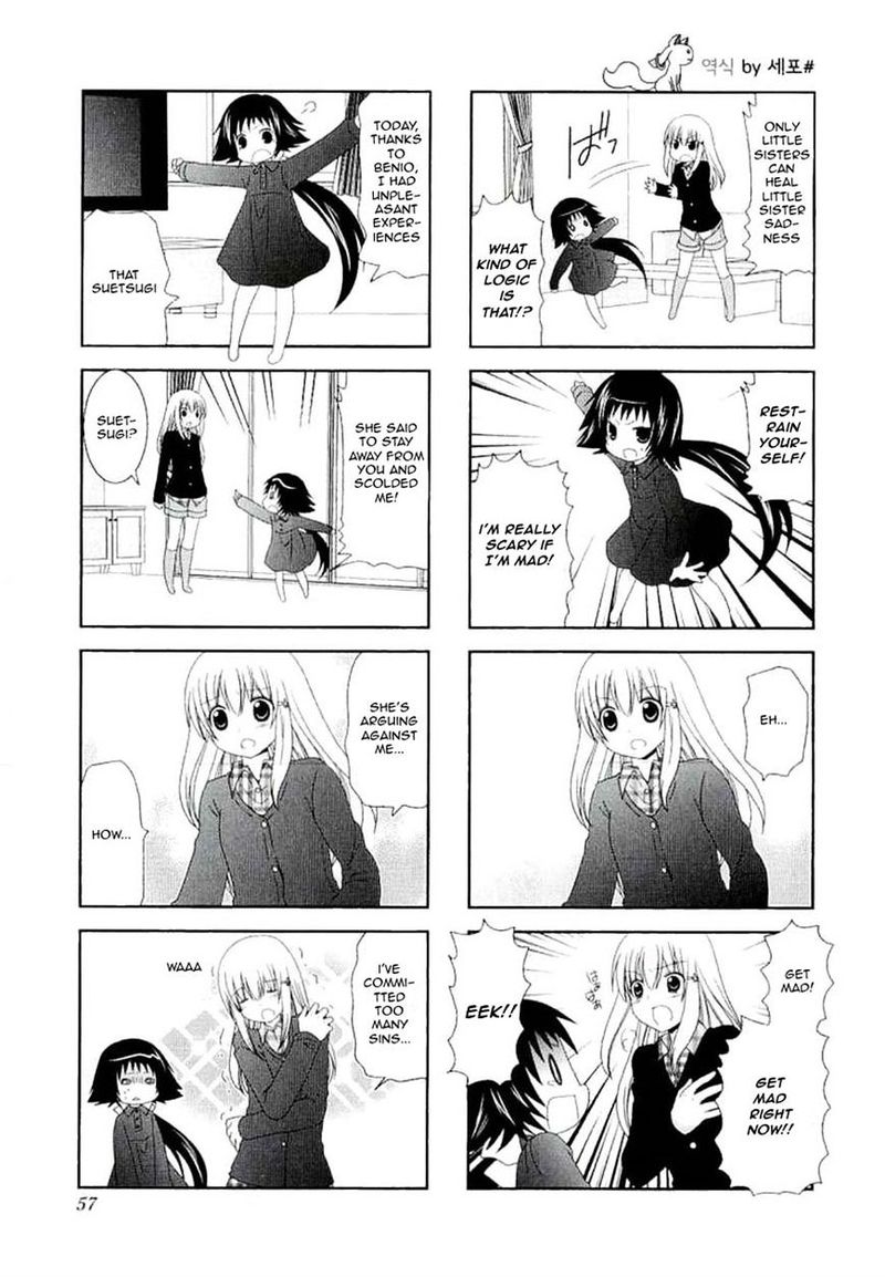 Mikakunin De Shinkoukei Chapter 35 Page 5