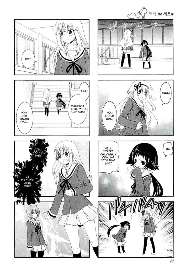 Mikakunin De Shinkoukei Chapter 36 Page 10