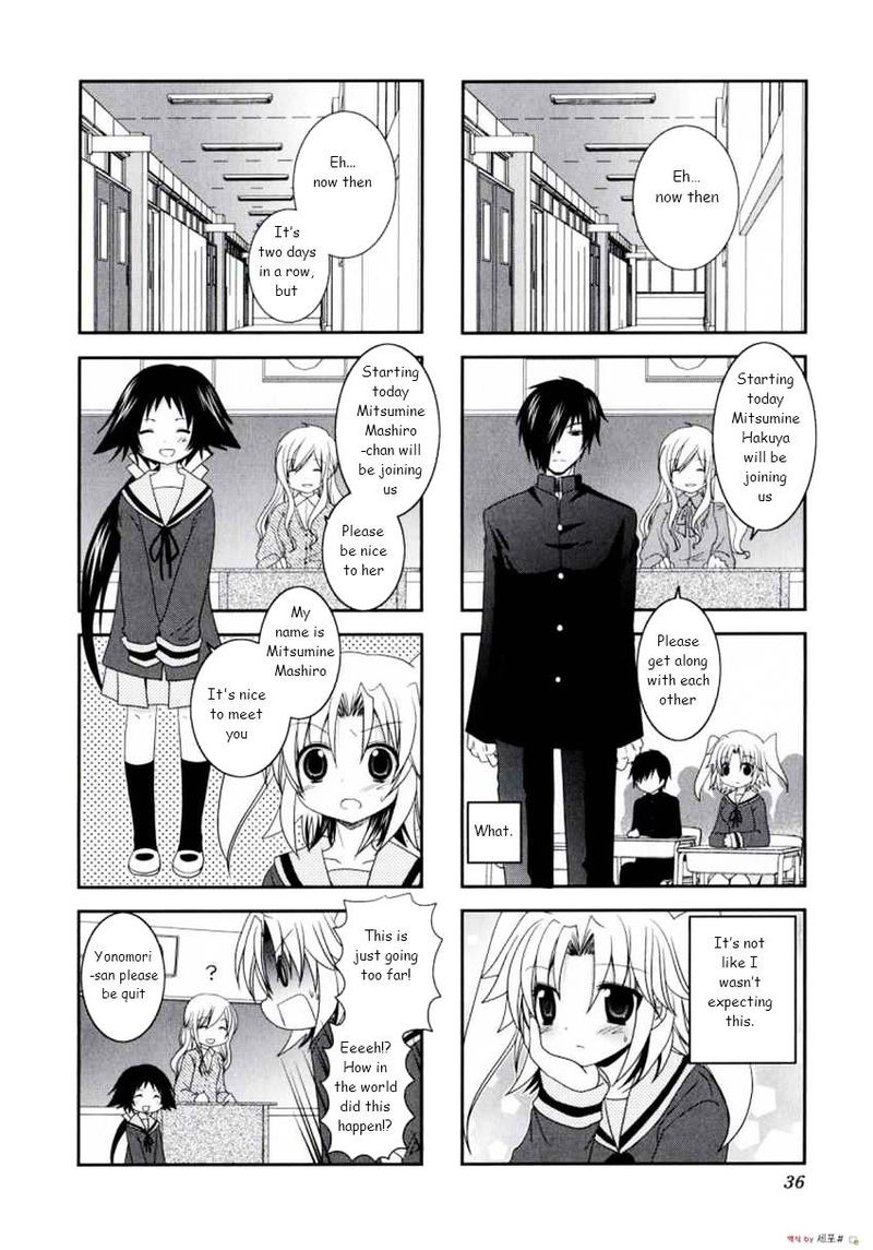 Mikakunin De Shinkoukei Chapter 4 Page 8