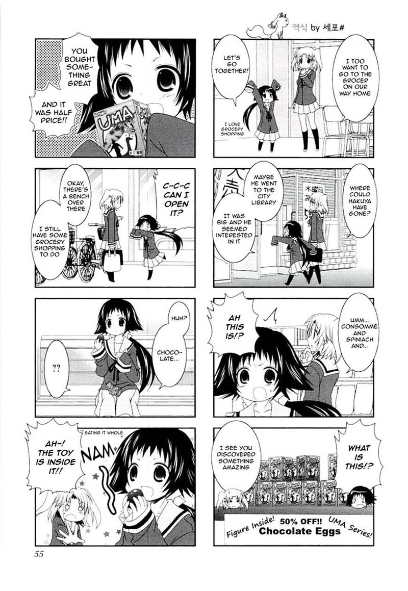 Mikakunin De Shinkoukei Chapter 41 Page 7