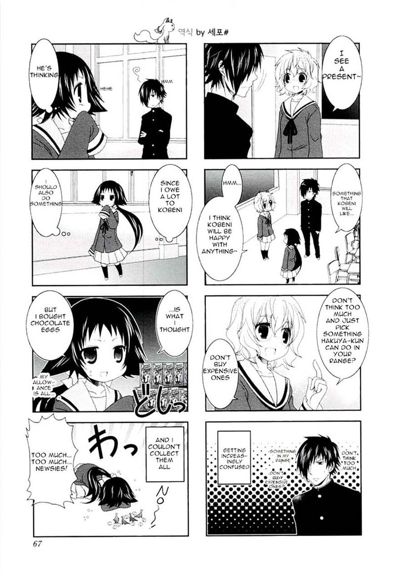 Mikakunin De Shinkoukei Chapter 46 Page 9