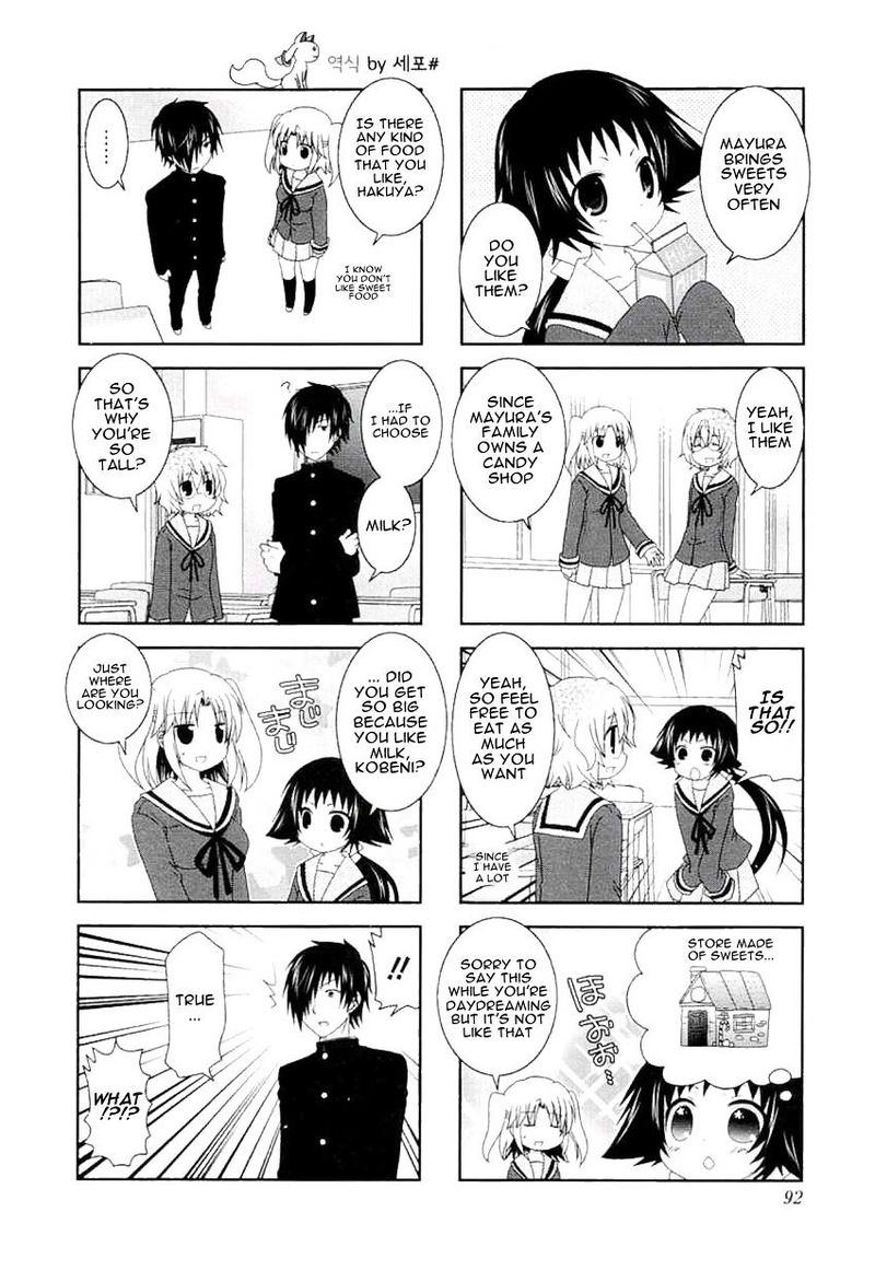 Mikakunin De Shinkoukei Chapter 49 Page 4