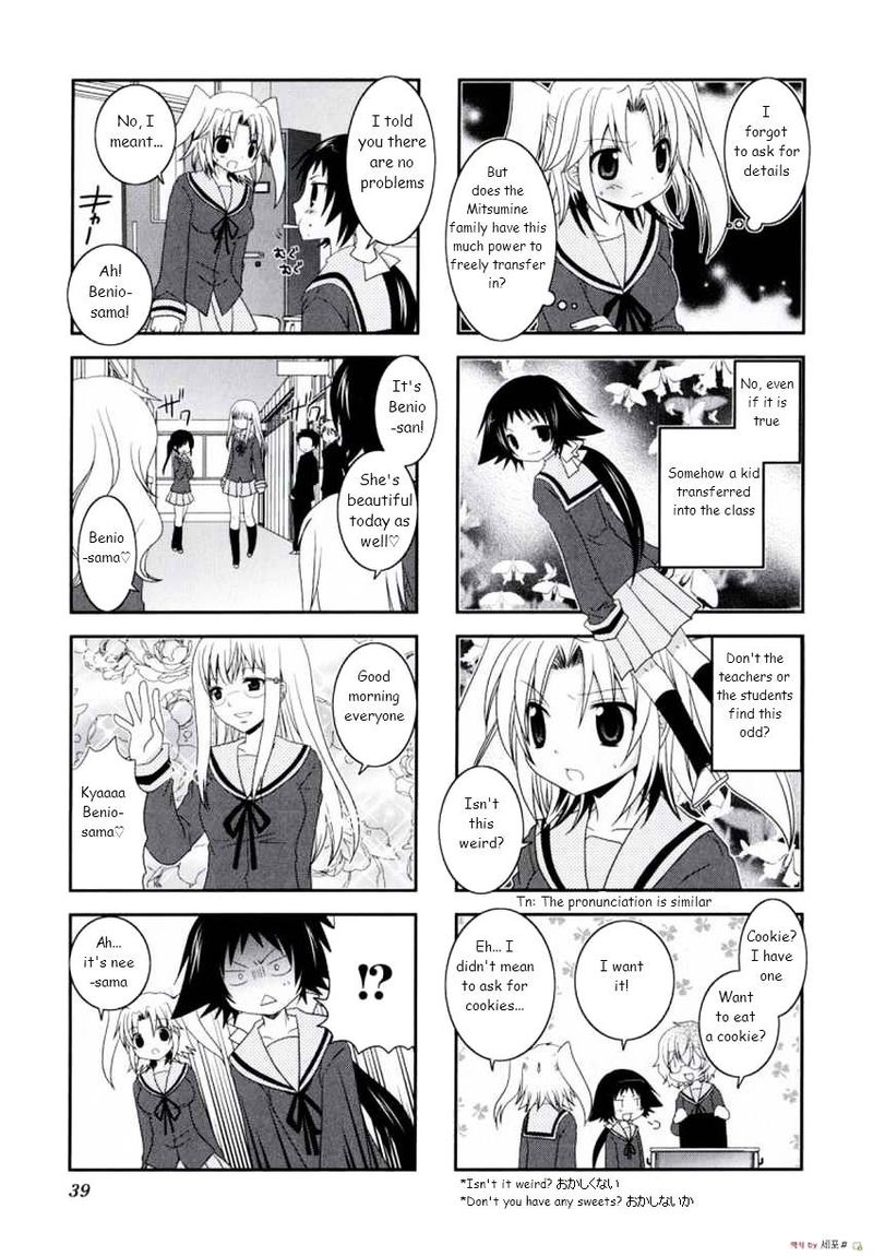 Mikakunin De Shinkoukei Chapter 5 Page 2