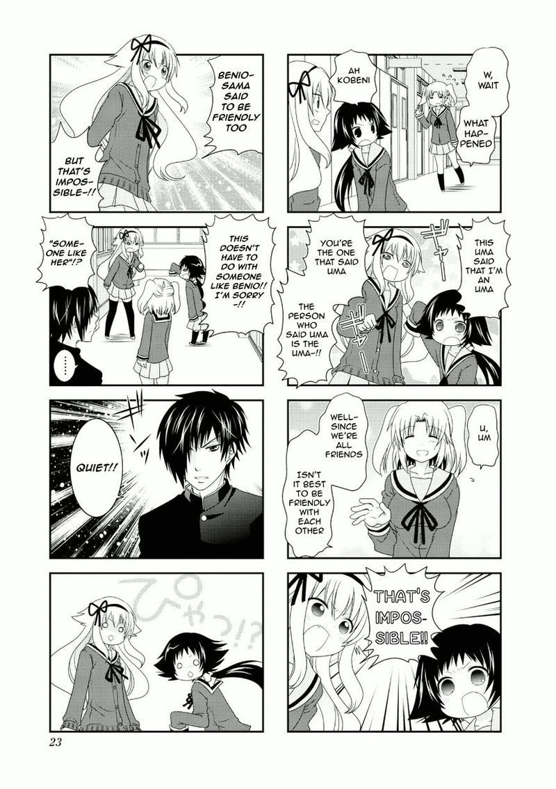 Mikakunin De Shinkoukei Chapter 54 Page 7