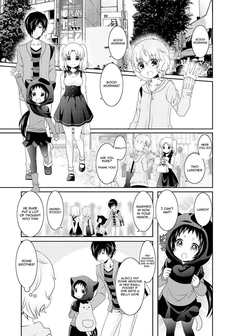 Mikakunin De Shinkoukei Chapter 76 Page 3