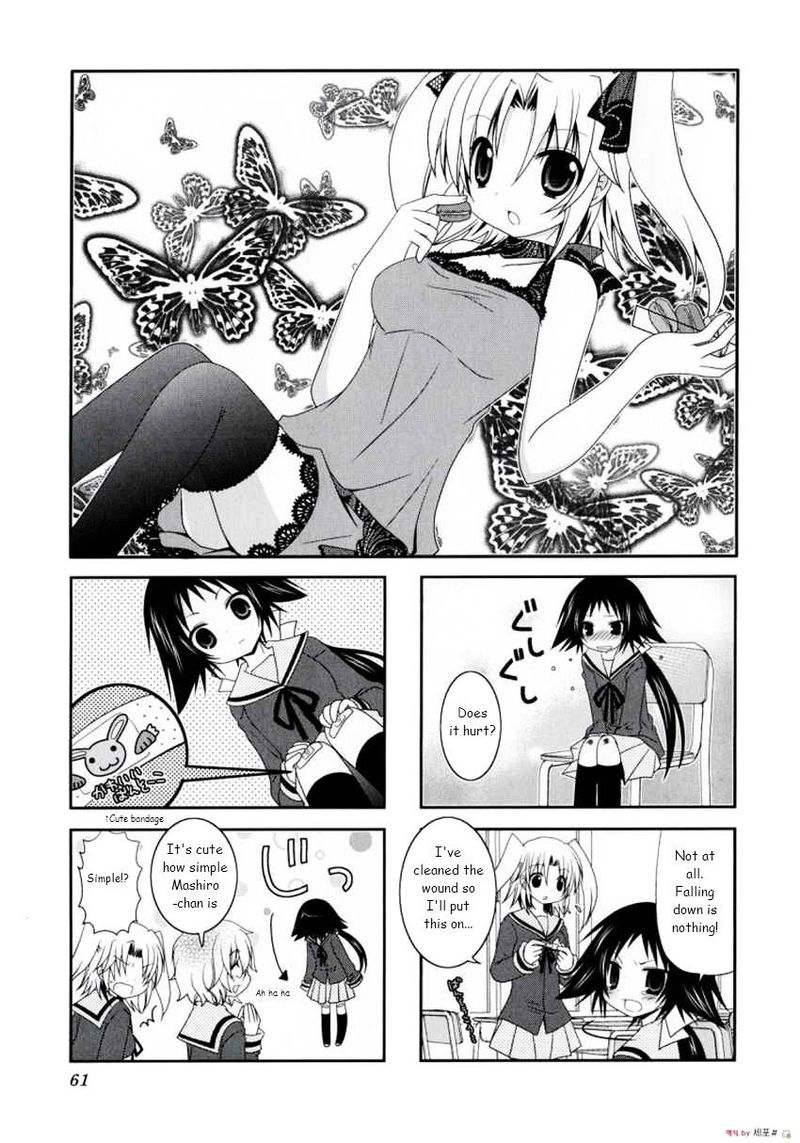 Mikakunin De Shinkoukei Chapter 8 Page 1