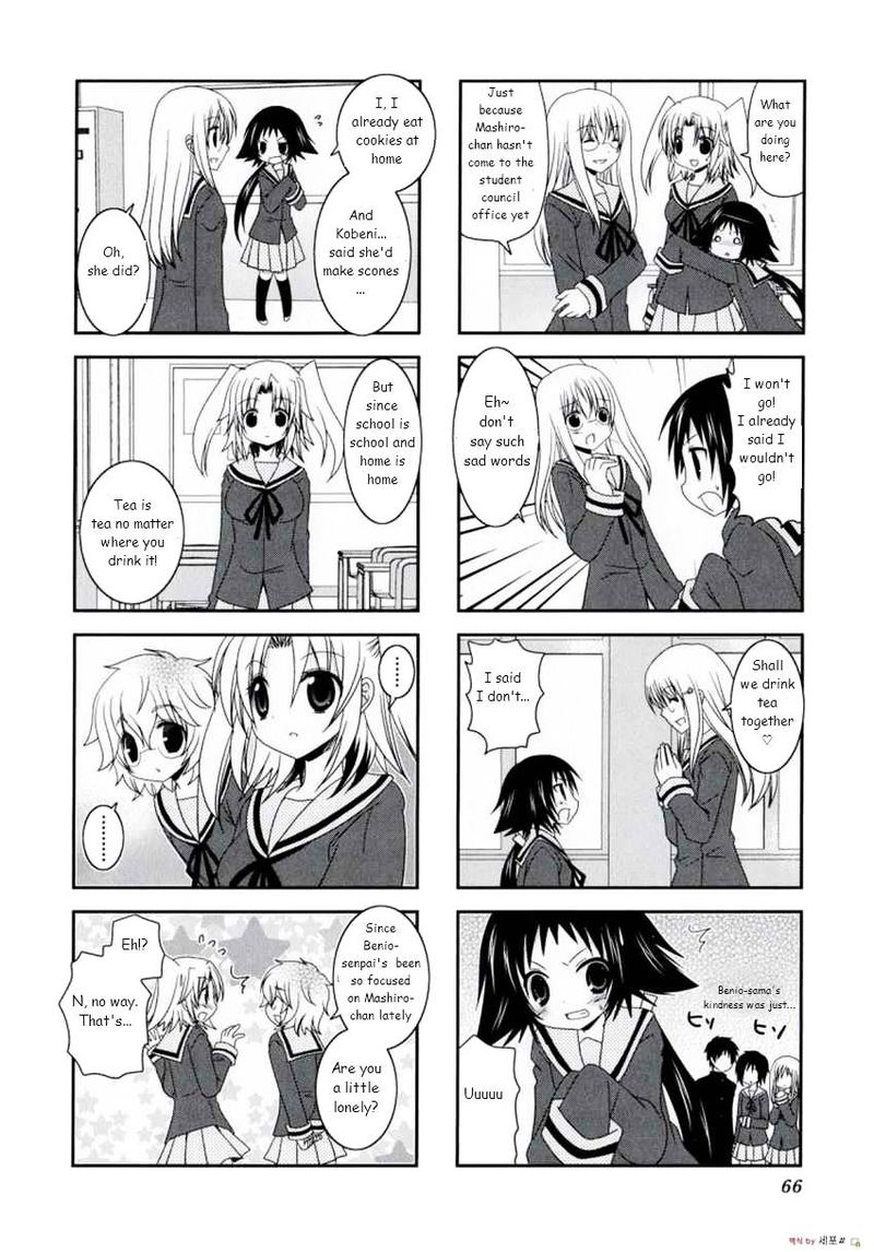 Mikakunin De Shinkoukei Chapter 8 Page 6