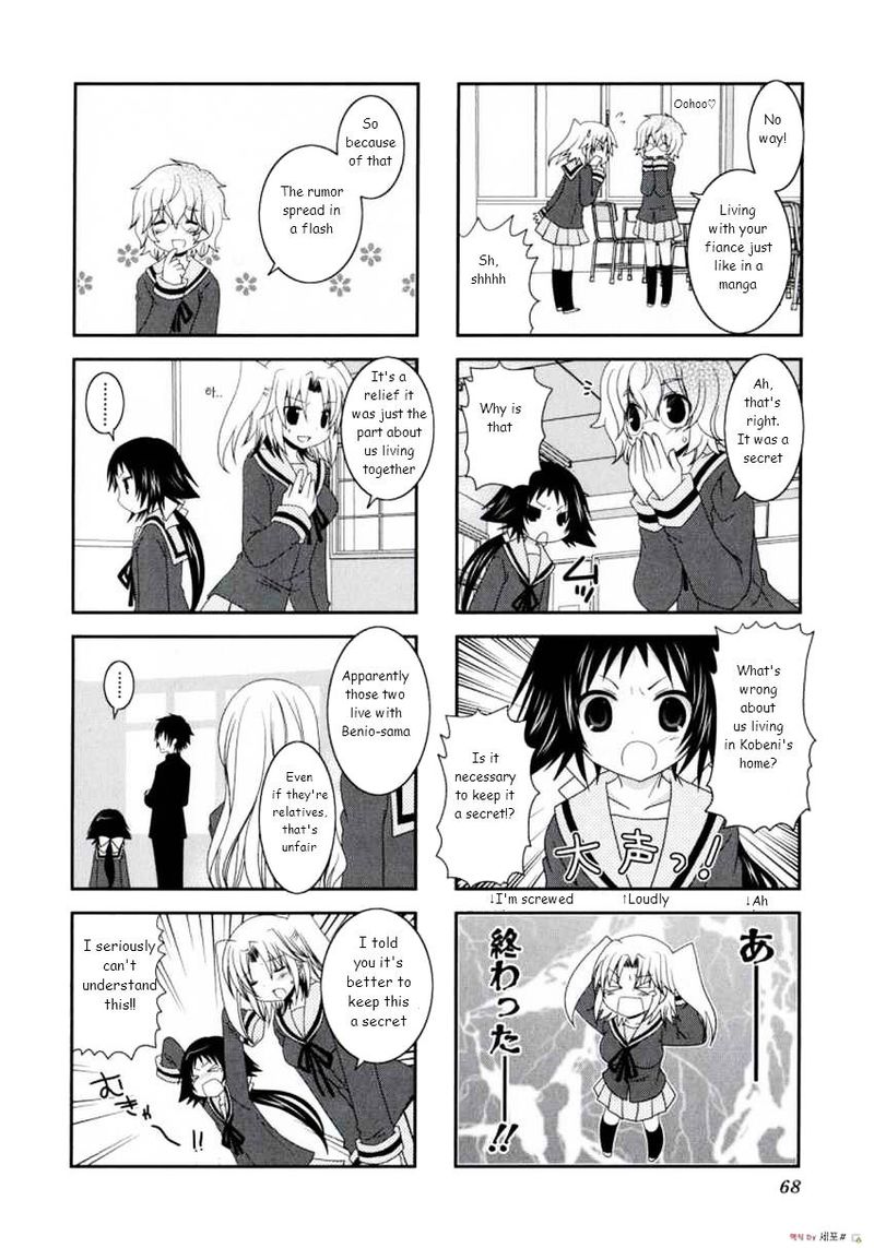 Mikakunin De Shinkoukei Chapter 8 Page 8