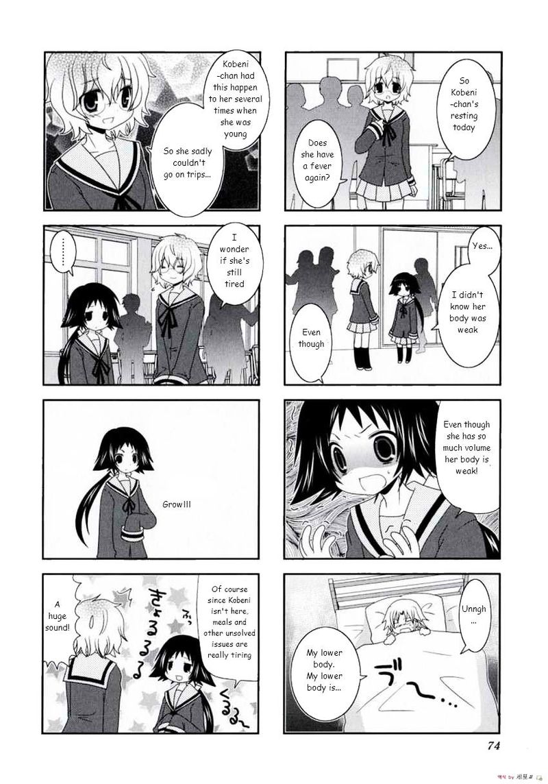Mikakunin De Shinkoukei Chapter 9 Page 6