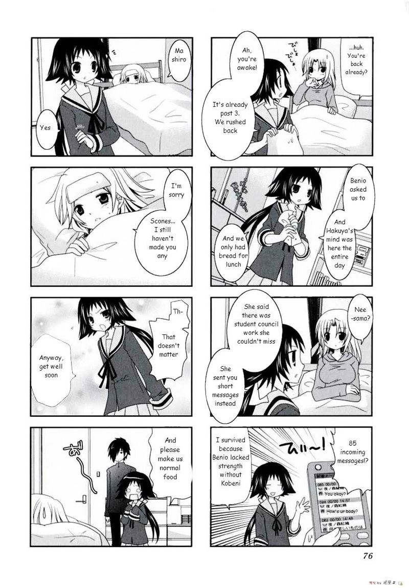 Mikakunin De Shinkoukei Chapter 9 Page 8