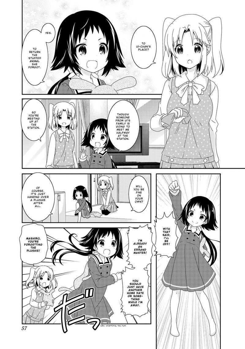 Mikakunin De Shinkoukei Chapter 95 Page 1