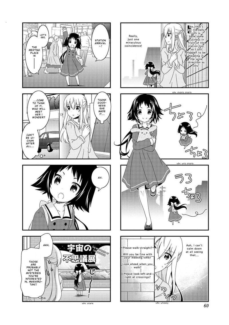 Mikakunin De Shinkoukei Chapter 95 Page 3