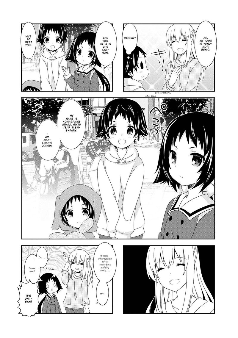 Mikakunin De Shinkoukei Chapter 95 Page 6