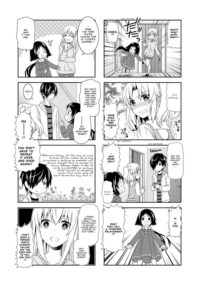 Mikakunin De Shinkoukei Chapter 98 Page 7