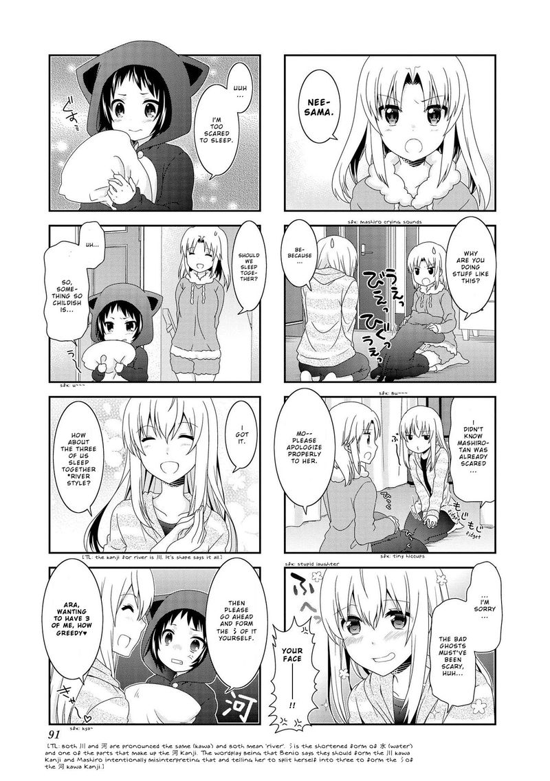 Mikakunin De Shinkoukei Chapter 99 Page 7