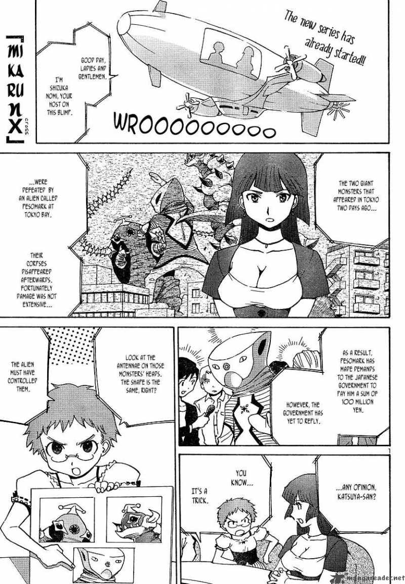 Mikarun X Chapter 1 Page 2