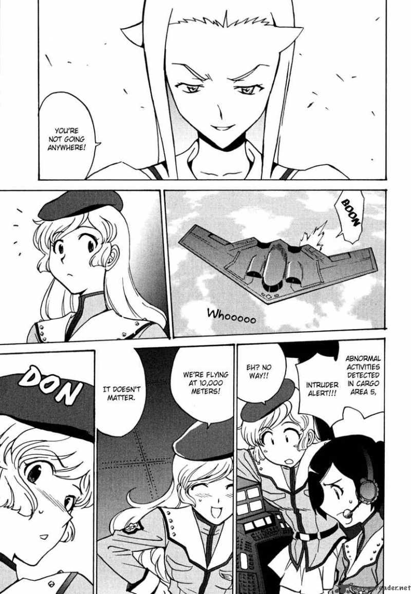 Mikarun X Chapter 10 Page 21