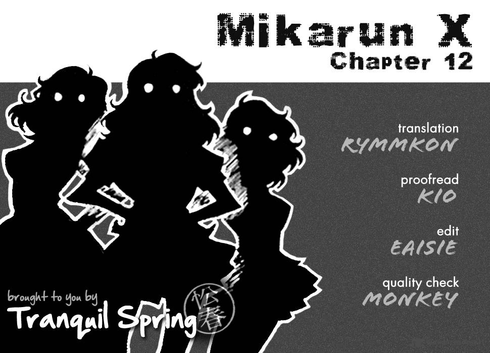 Mikarun X Chapter 12 Page 42